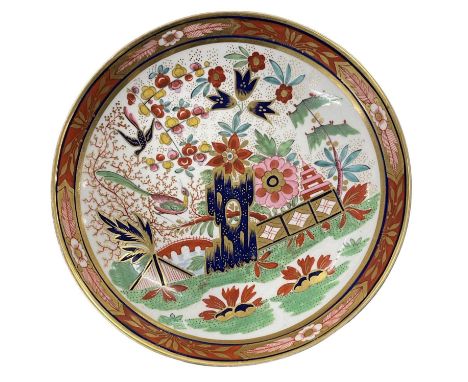 A Worcester flight bar small dish with Imari type design, 16cm diameter