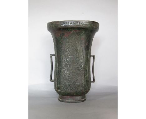 Antique Chinese bronze twin handled tapered vase with arched cast intricate panels, calligraphy signature to base, 25.5cm hig