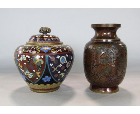 Japanese cloisonné baluster lidded pot, with arched panels decorated with flowers and butterflies, etc, 12cm high, together w