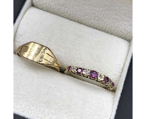 Two 9ct hallmarked gold rings to include a ruby and diamond nine stone half eternity ring, finger size P 1/2, and an engraved
