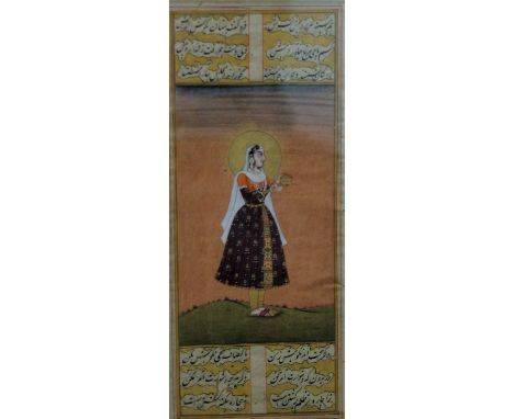 Two Indian manuscript paintings, each framed and glazed. 22 x 31 cm overall.
