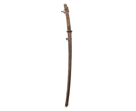 A 17th century Japanese Samurai sword early Edo period signed Echizen Ju Sagami no kami Fujiwara Kunitsuna with a wrapped ray