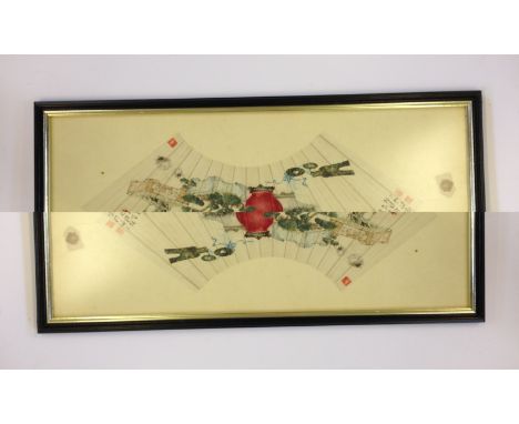 A framed and glazed Chinese handpainted fan on paper  depicting a red twin handled vase containing flowers beside Prunus plan