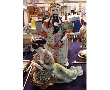 Two large Oriental ceramic figurines, both with damages, largest H: 50 cm. Not available for in-house P&amp;P 