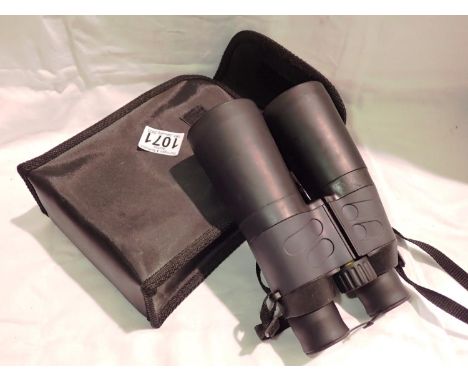 Pair of Jessops 12 x 50, 5.0 binoculars. P&amp;P Group 2 (£18+VAT for the first lot and £3+VAT for subsequent lots) 