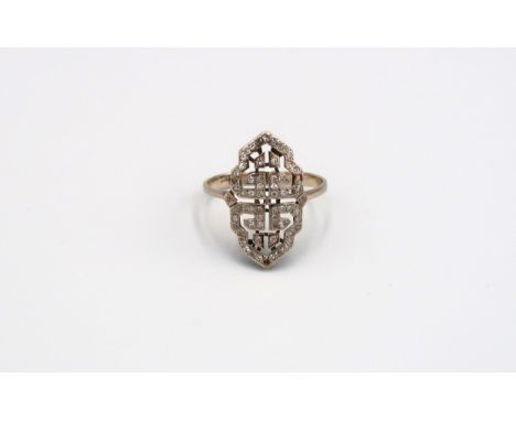 A tested 18ct white gold diamond panel ring set with old cut diamonds (4 stones missing), size O, approx 2.36 grams 