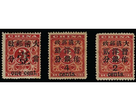 1897 (Jan) surchs as type 18/19, 1c on 3c deep red (A), 2c on 3c deep red and 4c on 3c deep red, first unused and regummed, o