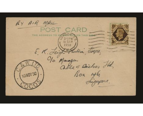 1950 Two similar postcards dated August 16 and September 19 respectively from "Joyce" in 'Halcyon' (Devon), addressed to Leig