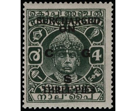 1943 Rama Varma III litho issue, 3p on 4p green, perf 13x13½, overprint  type O7, surcharge type 21 (SG O63), a few light ben