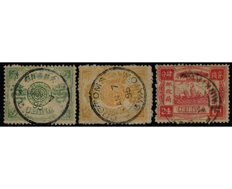 1894 60th Birthday of Dowager Empress, first printing 9ca dull green, 12ca brown-orange and 24ca rose-carmine (SG 22/4), firs