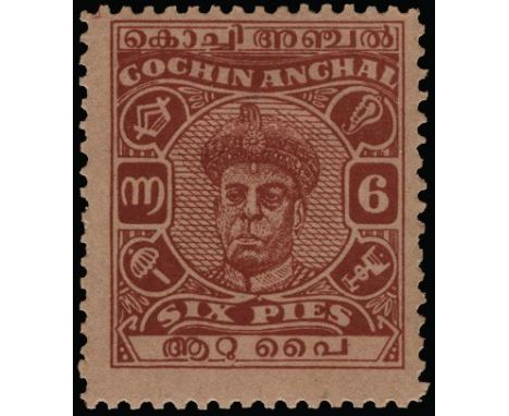 1946-48 Ravi Varma 6p red-brown, perf 11 (SG 104a), centred to upper right and light even toning, part o.g., cat £300 
