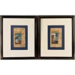 Asiatika Indien Persien zwei Malereien Miniaturen wohl Mogulreich, arabische Inschrift, Liebespaar