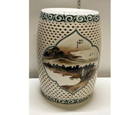 A large ceramic Japanese garden seat h48cm (converted into  a lamp), shipping unavailable 