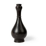 CHINESE BRONZE GARLIC-HEAD VASE