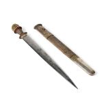 TIBETAN PARCEL-GILT-SILVER IRON KNIFE