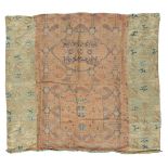 CHINESE APRICOT-GROUND BROCADE PANEL