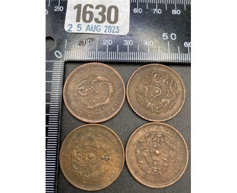 4 Chinese bronze coins