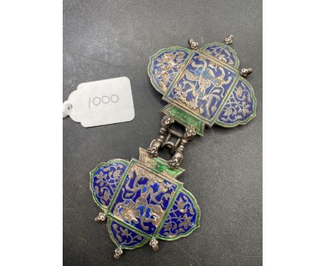 Persian Blue Enamel on Silver Antique Belt Buckle c. 1890