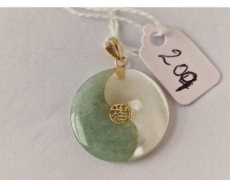 A jade disc pendant