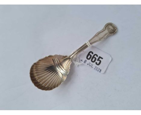 A Victorian Irish King's R class pattern caddy spoon - Dublin 1822 by CE