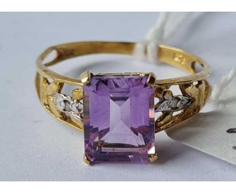 Fancy amethyst 9ct dress ring size O 