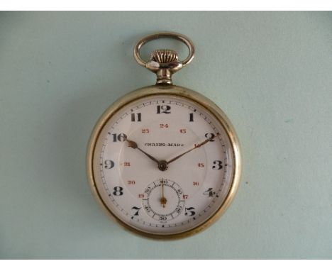 Two continental silver-plated chronometer Pocket Watches, each with 24-hour dials and subsidiary seconds, marked Argentan, to