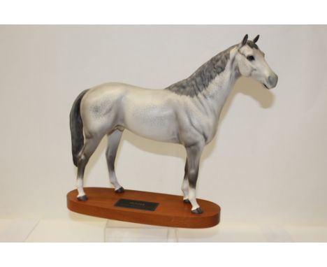 Beswick Connoisseur model - Hunter, on plinth base