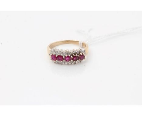 Gold (9ct) ruby and diamond ring with five round mixed cut rubies surrounded by a border of diamonds.  Ring size P