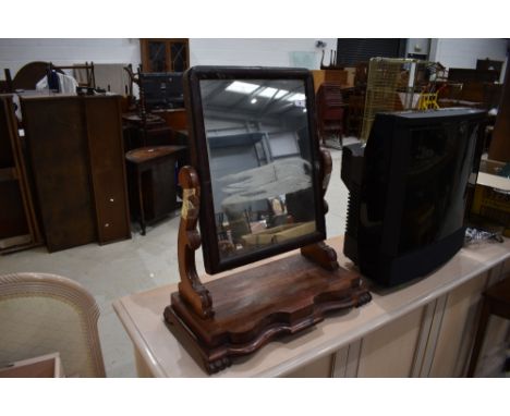 A Victorian mahogany toilet mirror on shaped base width approx. 55cm