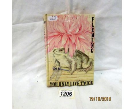 A first edition Ian Fleming 'You Only Live Twice' 1964, Ex Libris - Gold Edition, DJ covered