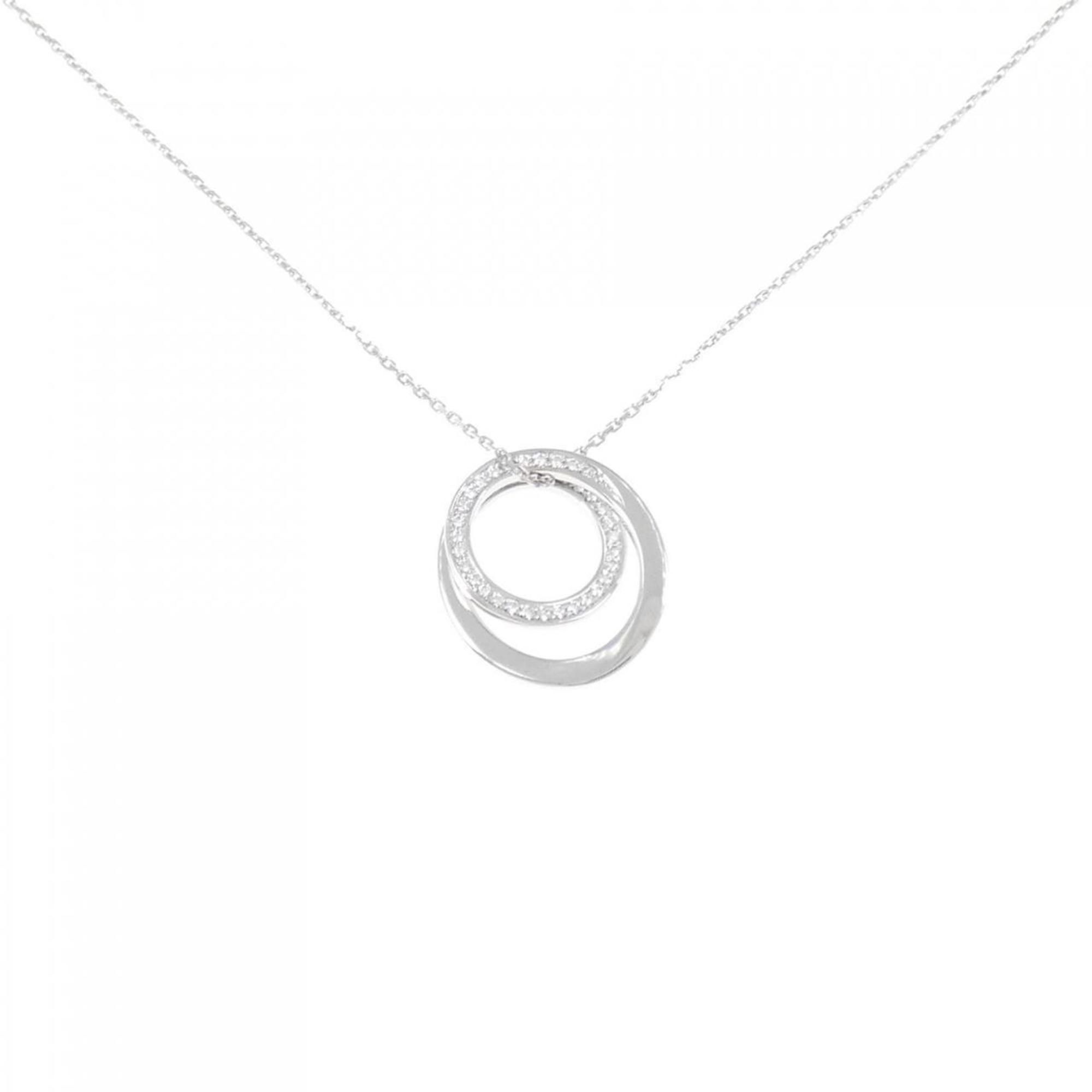Cartier Etincelle Necklace