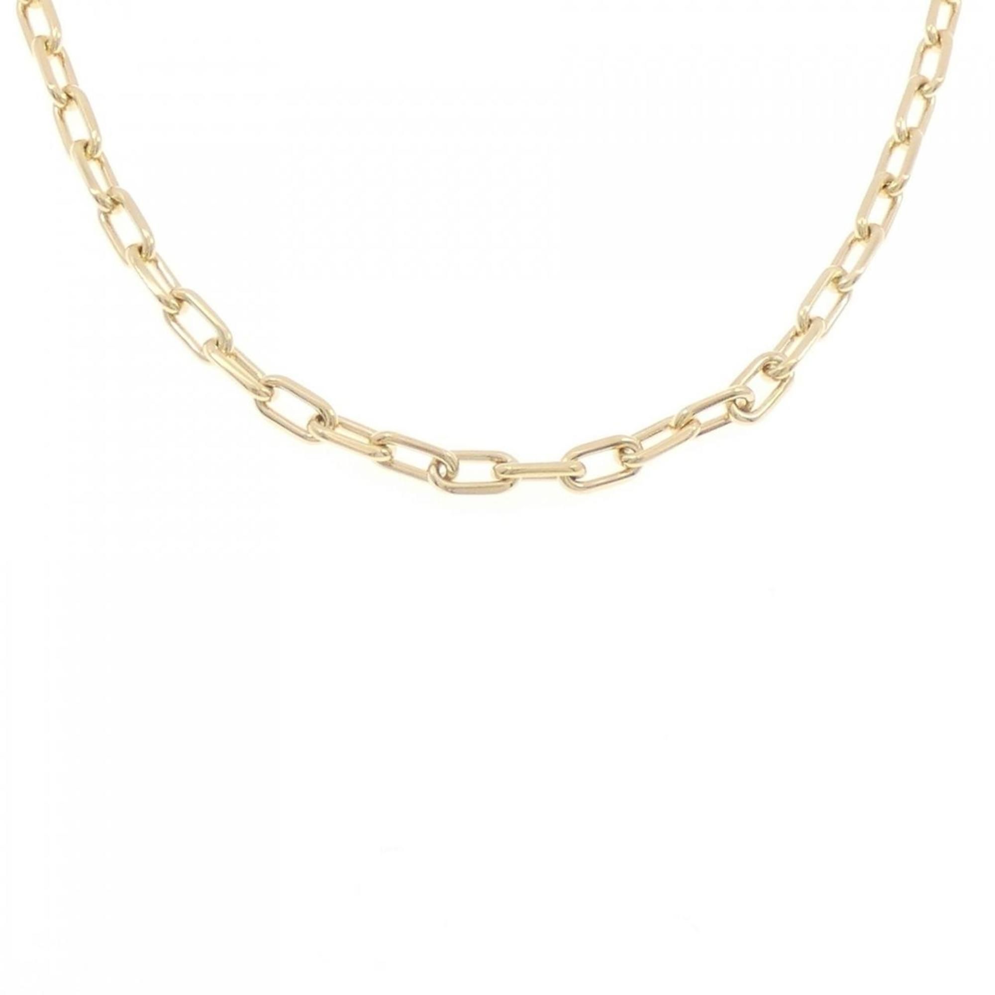 Cartier Spartacus Necklace