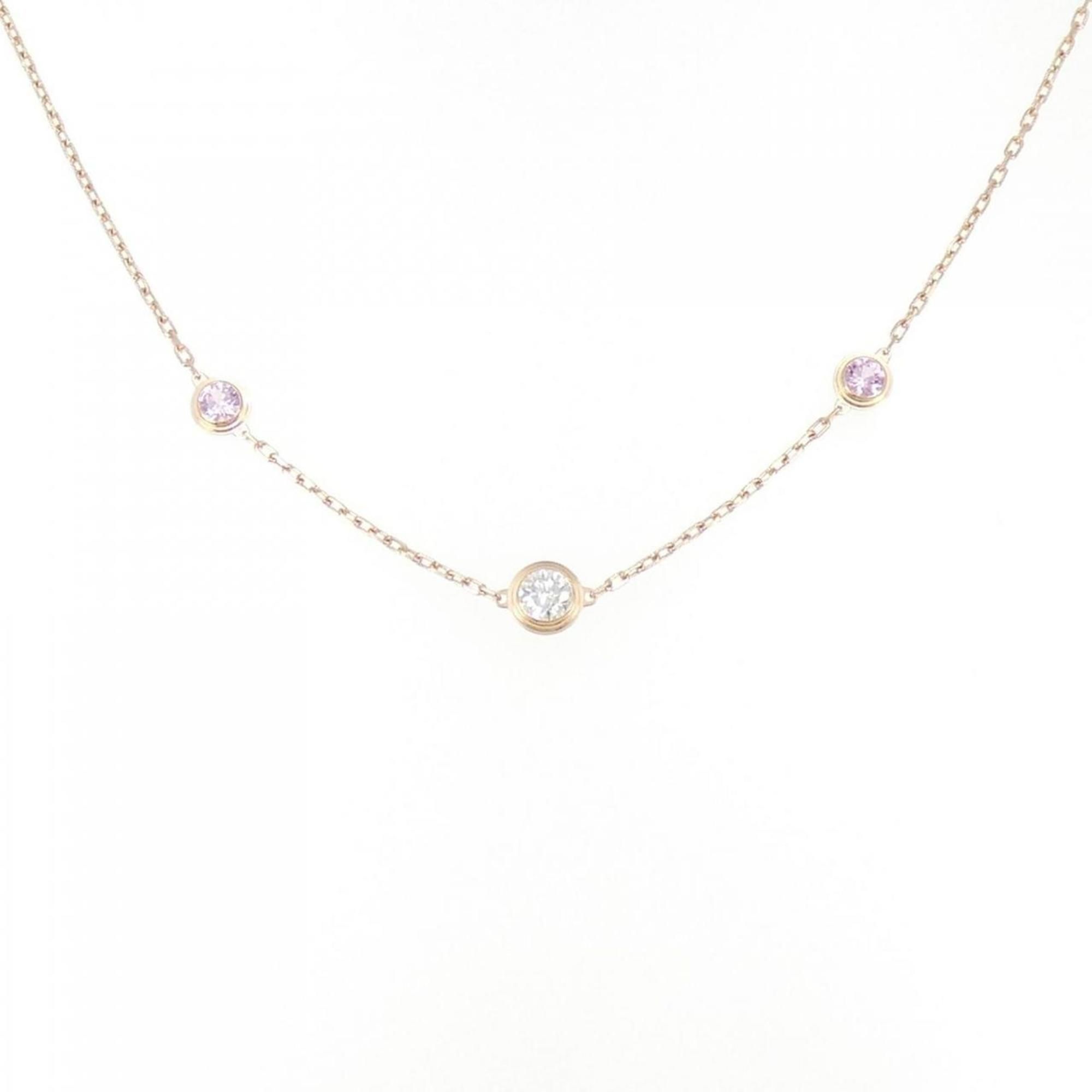 Cartier Diamant Legend 3P Necklace