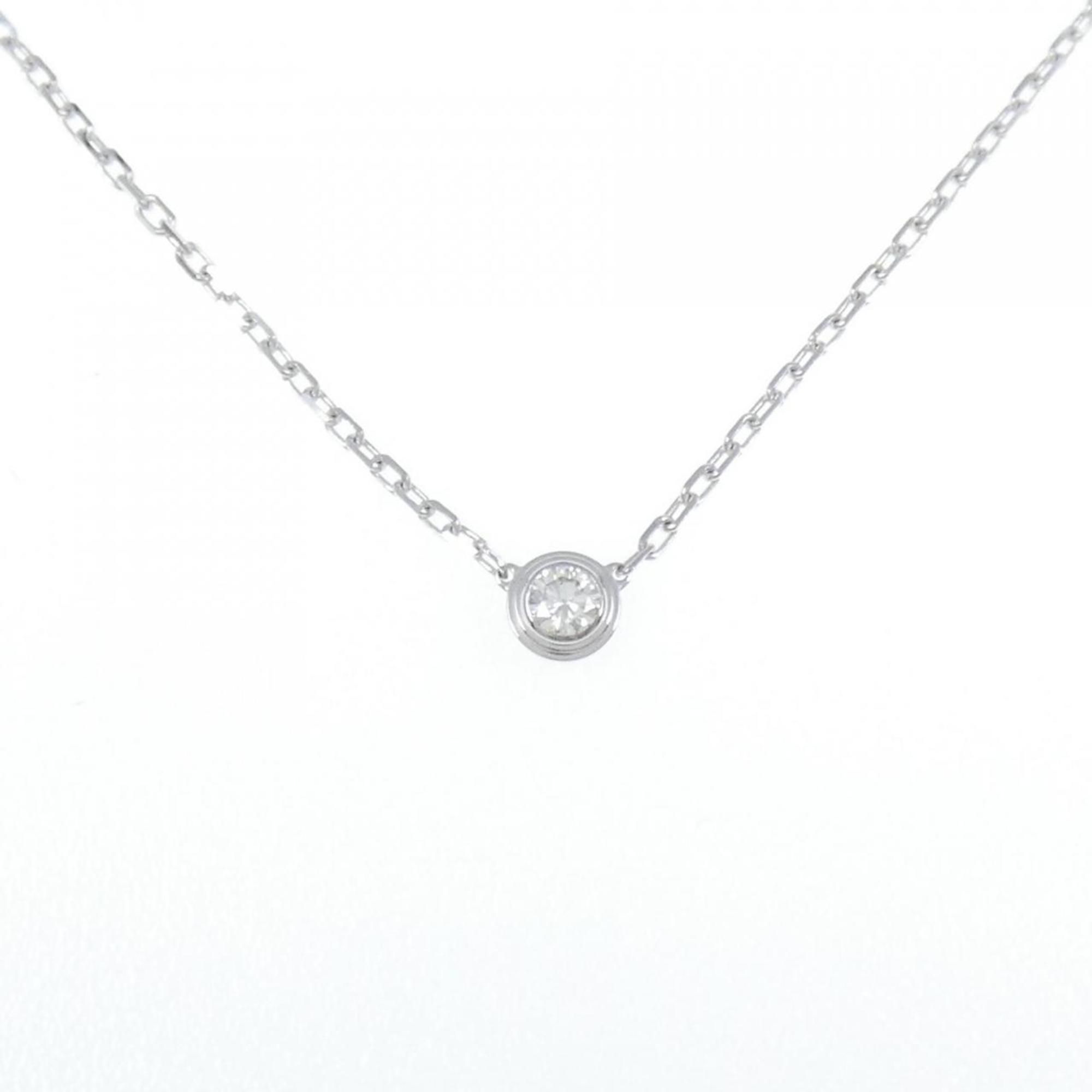 Cartier D'Amour small necklace