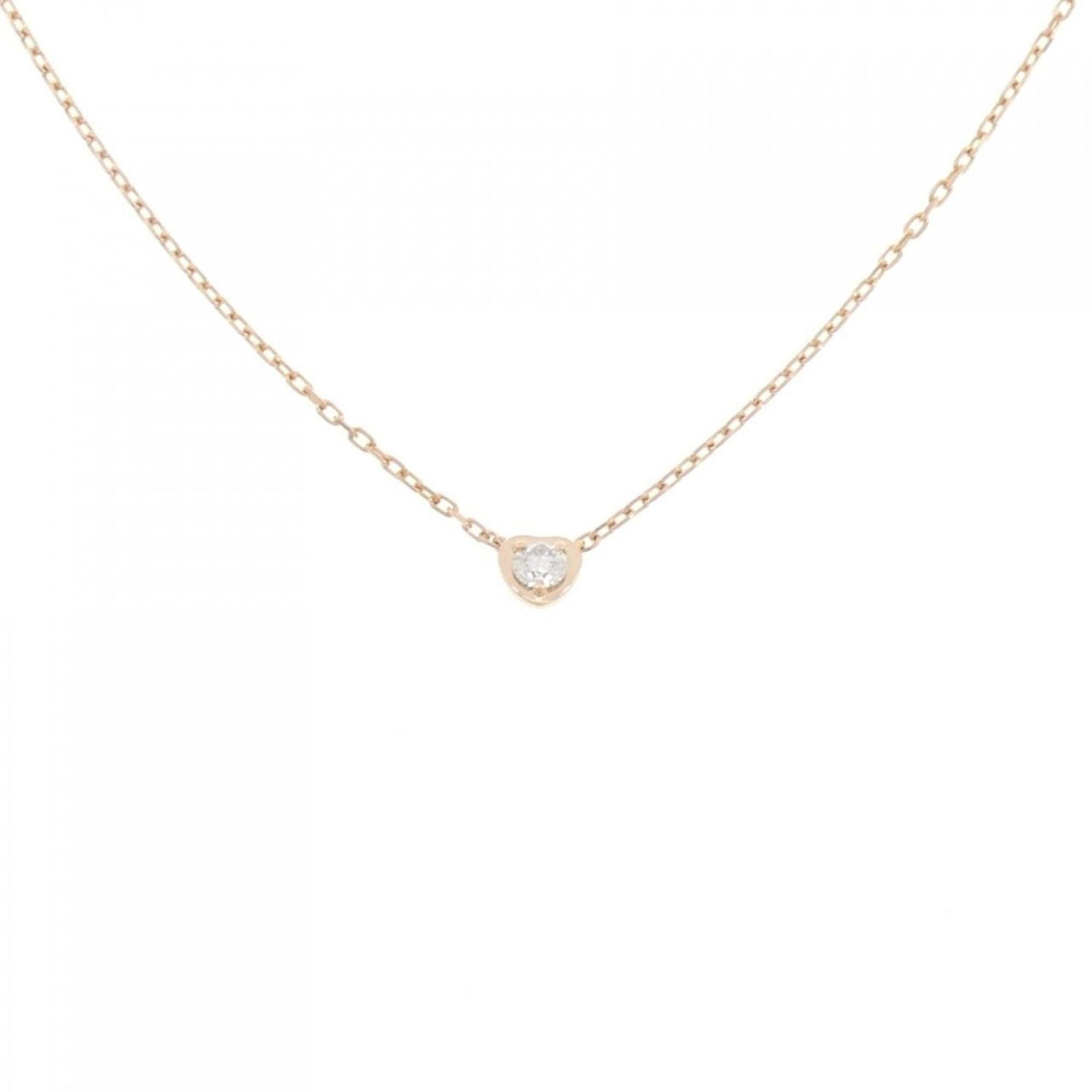 Cartier Diamant Legend Necklace