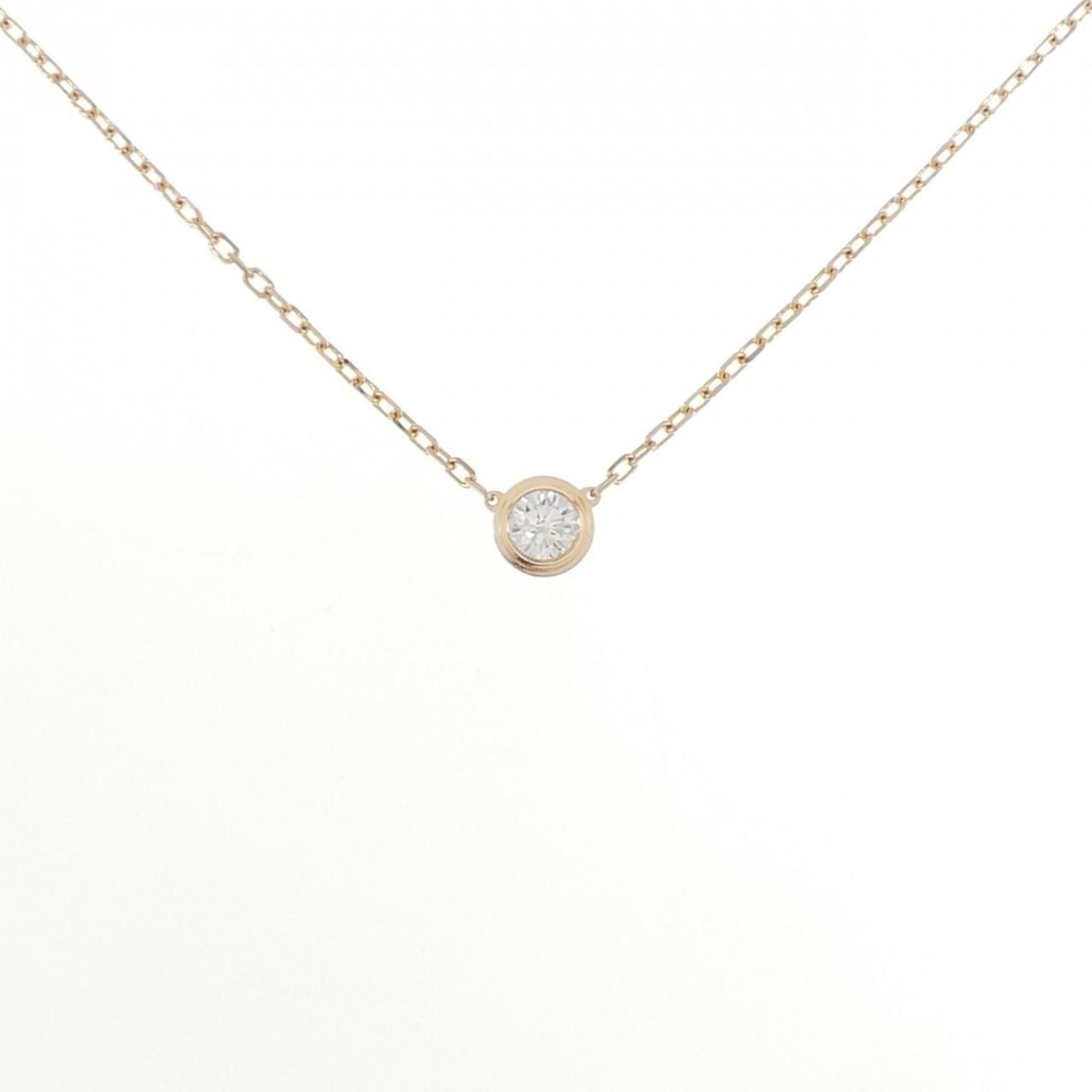 Cartier D'Amour Large Necklace