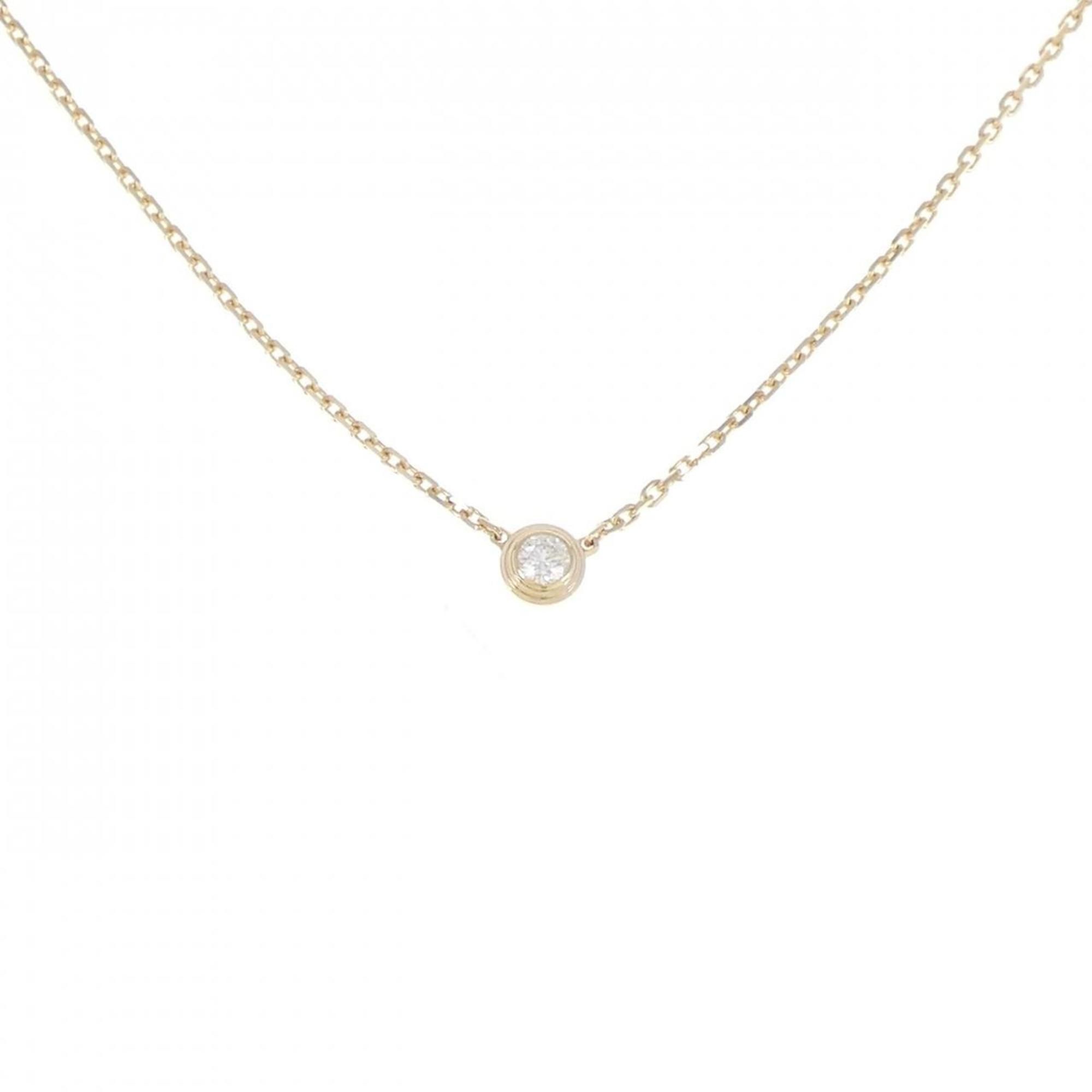 Cartier D'Amour Extra Small Necklace