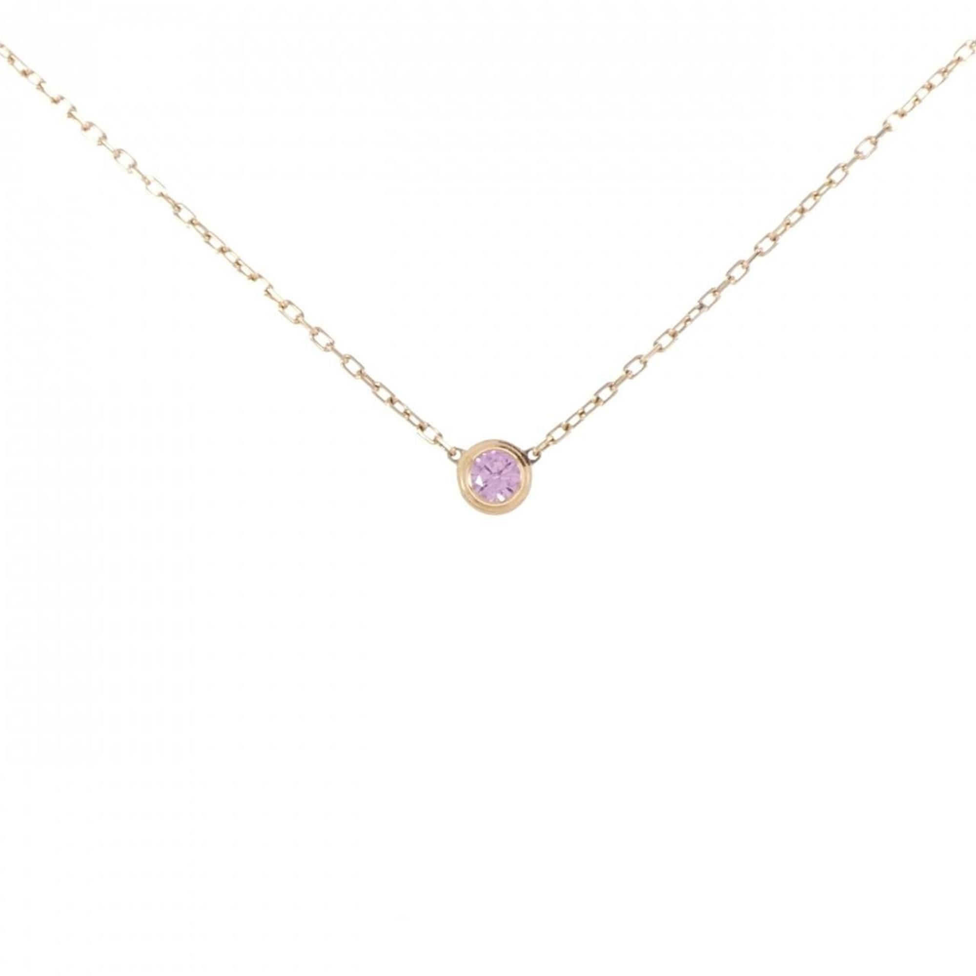 Cartier D'Amour Necklace