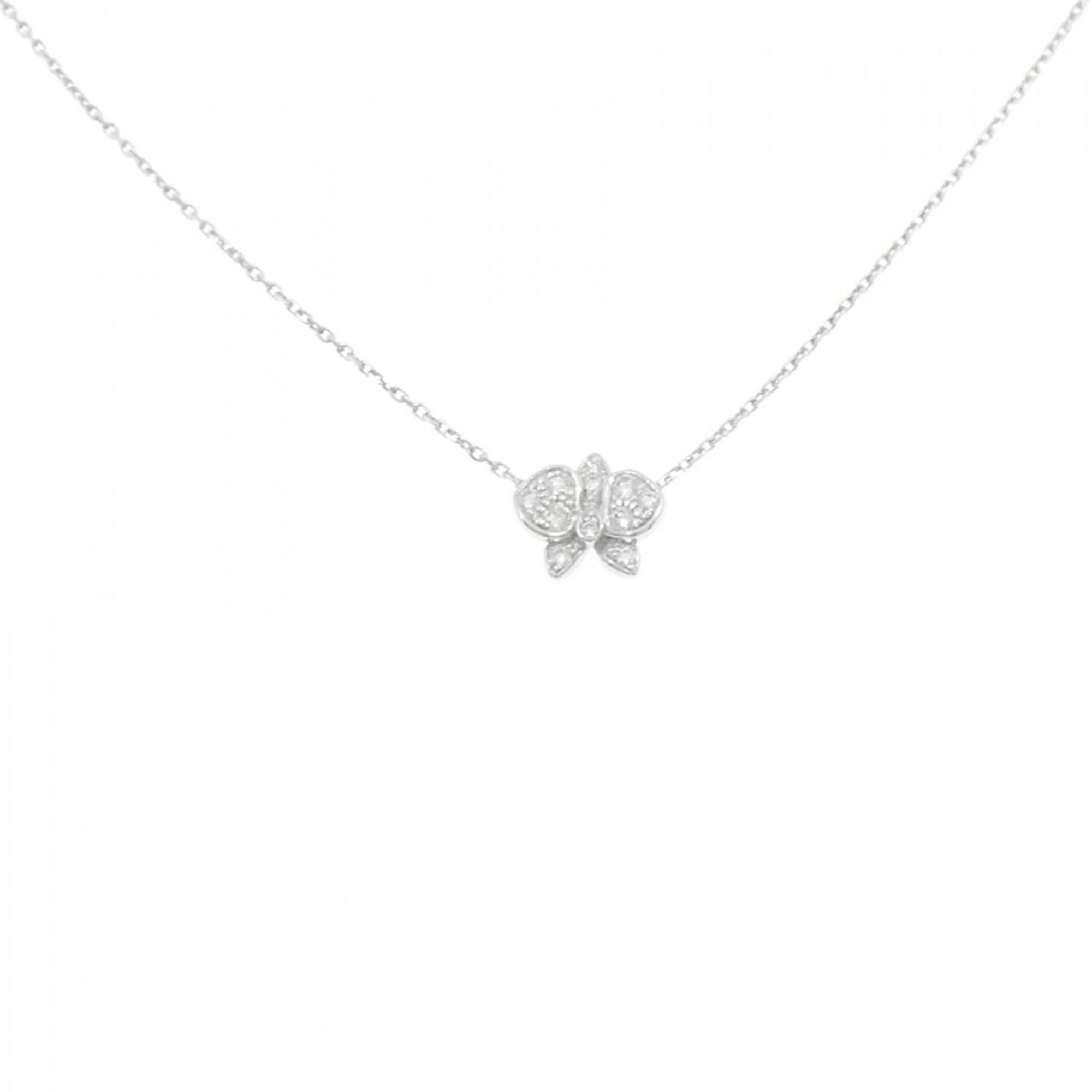 Cartier Caresse d'Orchidee Necklace