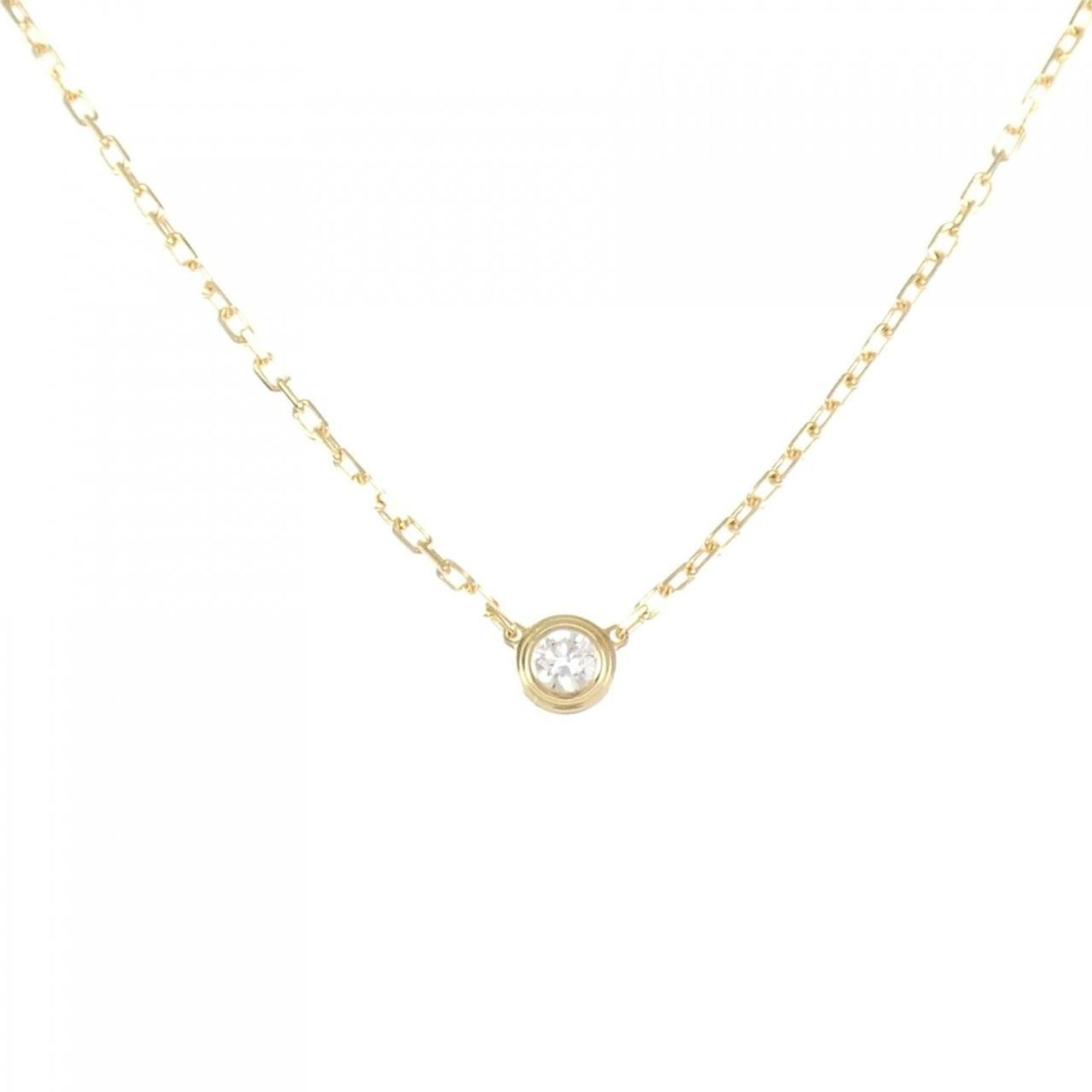 Cartier et d'Amour small necklace