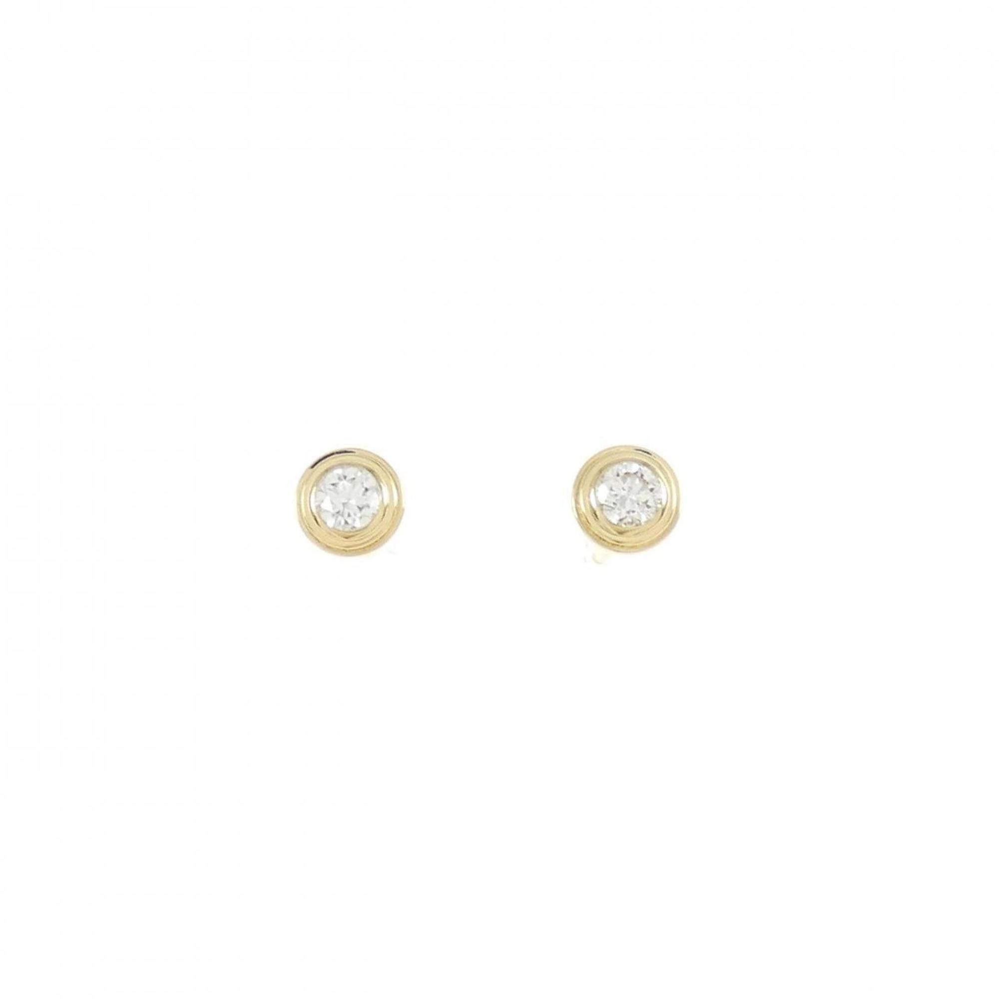 Cartier D'Amour Extra Small Earrings