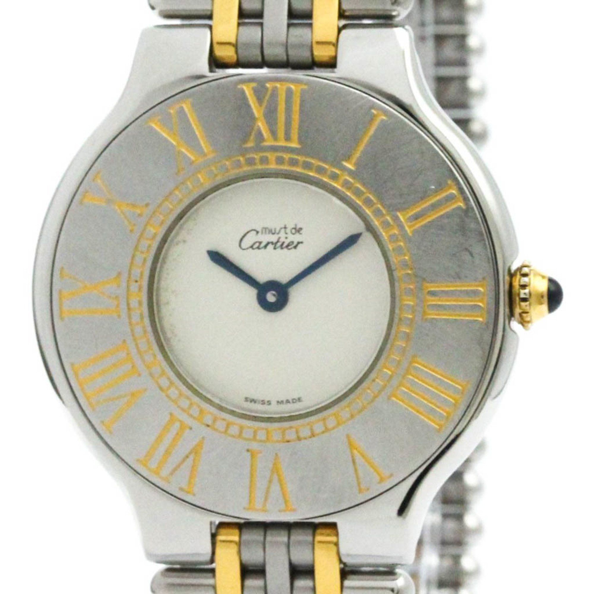 CARTIER Must 21 Gold Plated Steel Quartz Unisex Watch W10050F4