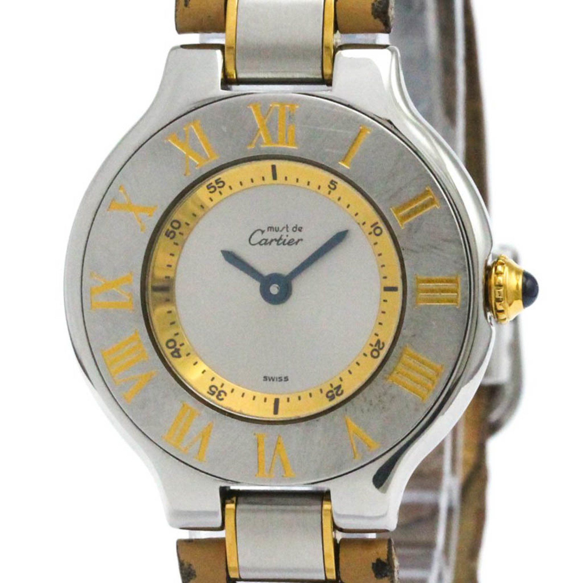 CARTIER Must 21 Gold Plated Steel Quartz Ladies Watch W10073R6 Polished