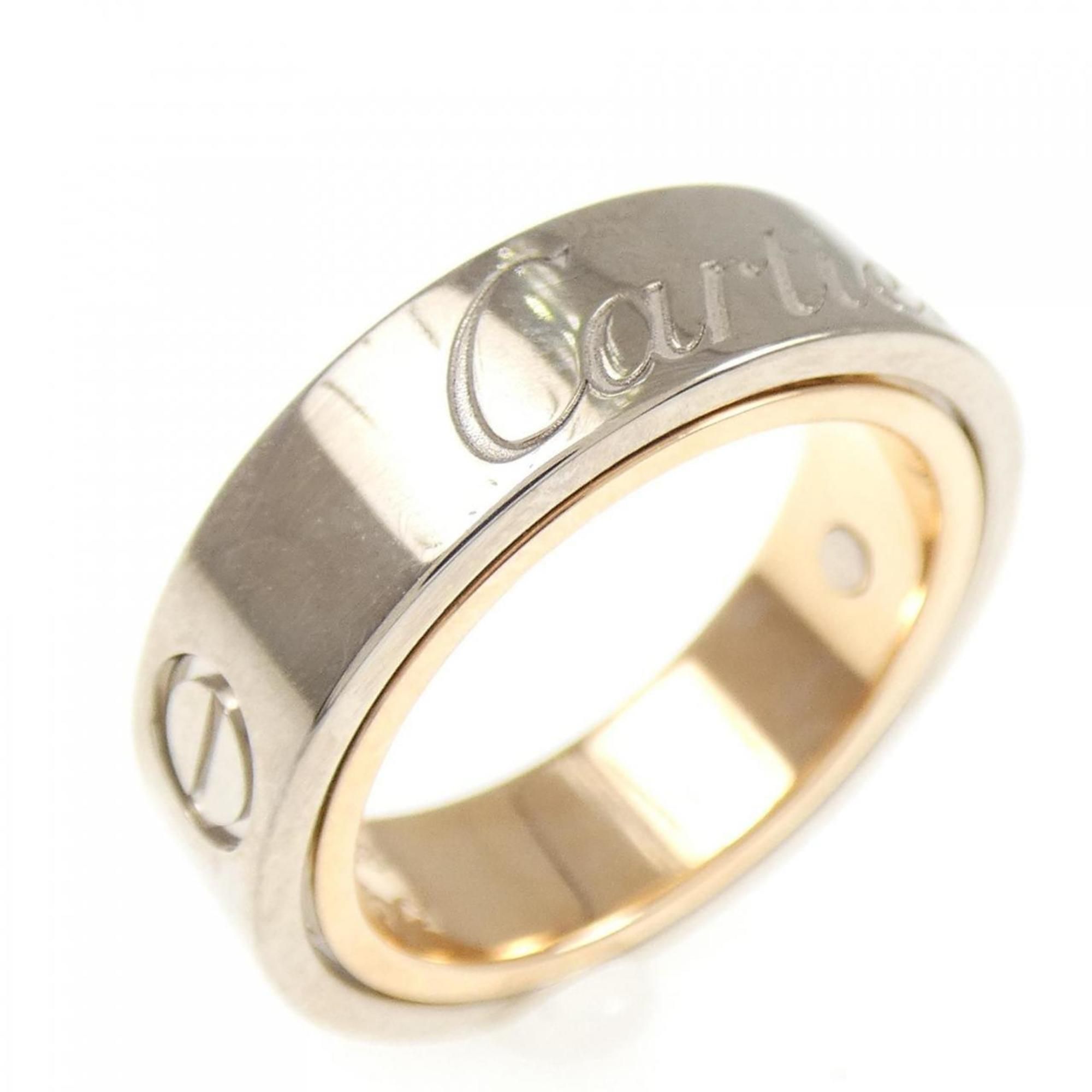 Cartier Love Secret Ring 2005 Xmas Limited Edition