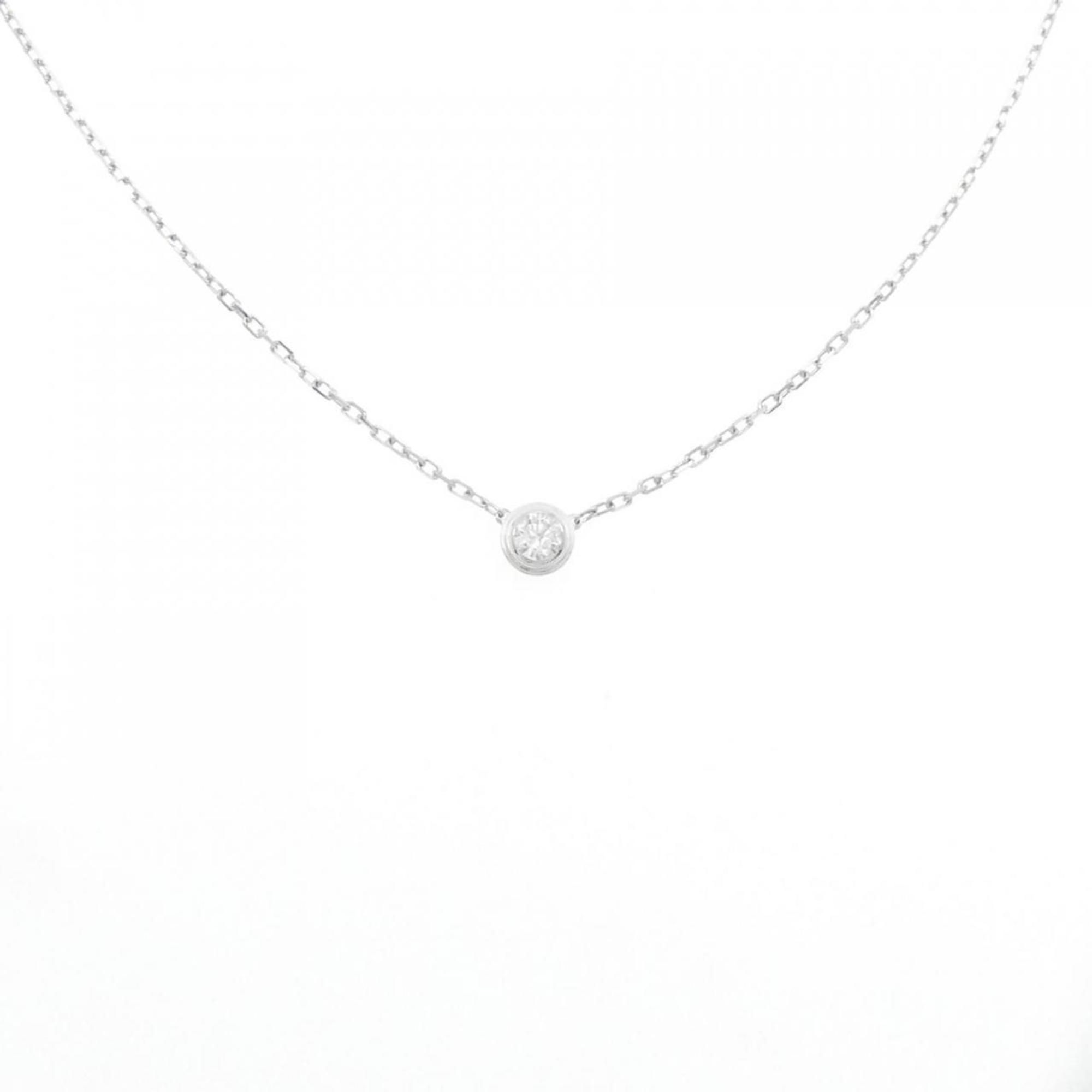 Cartier Double Large Necklace