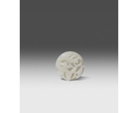 A CHINESE WHITE JADE ARCHAISTIC BI DISC QING DYNASTY OR LATER One side carved in relief with a chilong holding a lingzhi spra