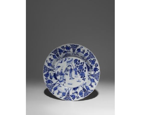A CHINESE BLUE AND WHITE 'YANG JIA JIANG' BASIN SIX CHARACTER KANGXI MARK AND PERIOD 1662-1722 Painted with a central roundel