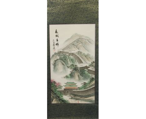 POSSIBLY REPUBLIC PERIOD,  CHINESE SCROLL PAINTING  of a mountainous section of the Great Wall of China 33 1/2" x 15 1/2" (85