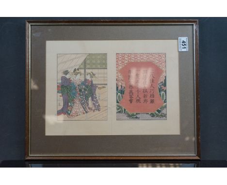 Utagawa Toyokuni (1769-1825) a Japanese woodblock portrait of court ladies, signed 