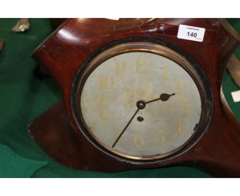 A PROPELLER BOSS. An propeller boss with clock inset in the carved face, also France 1918 above. Among the stampings are Gun 